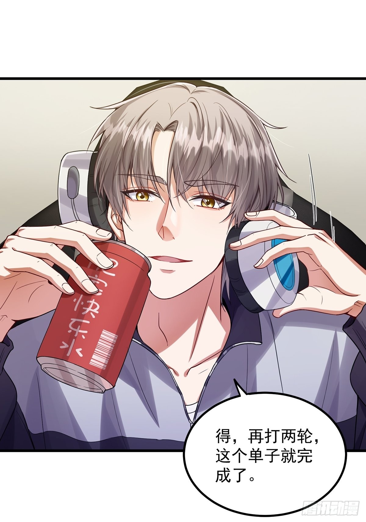 001 这号真的有毒！13