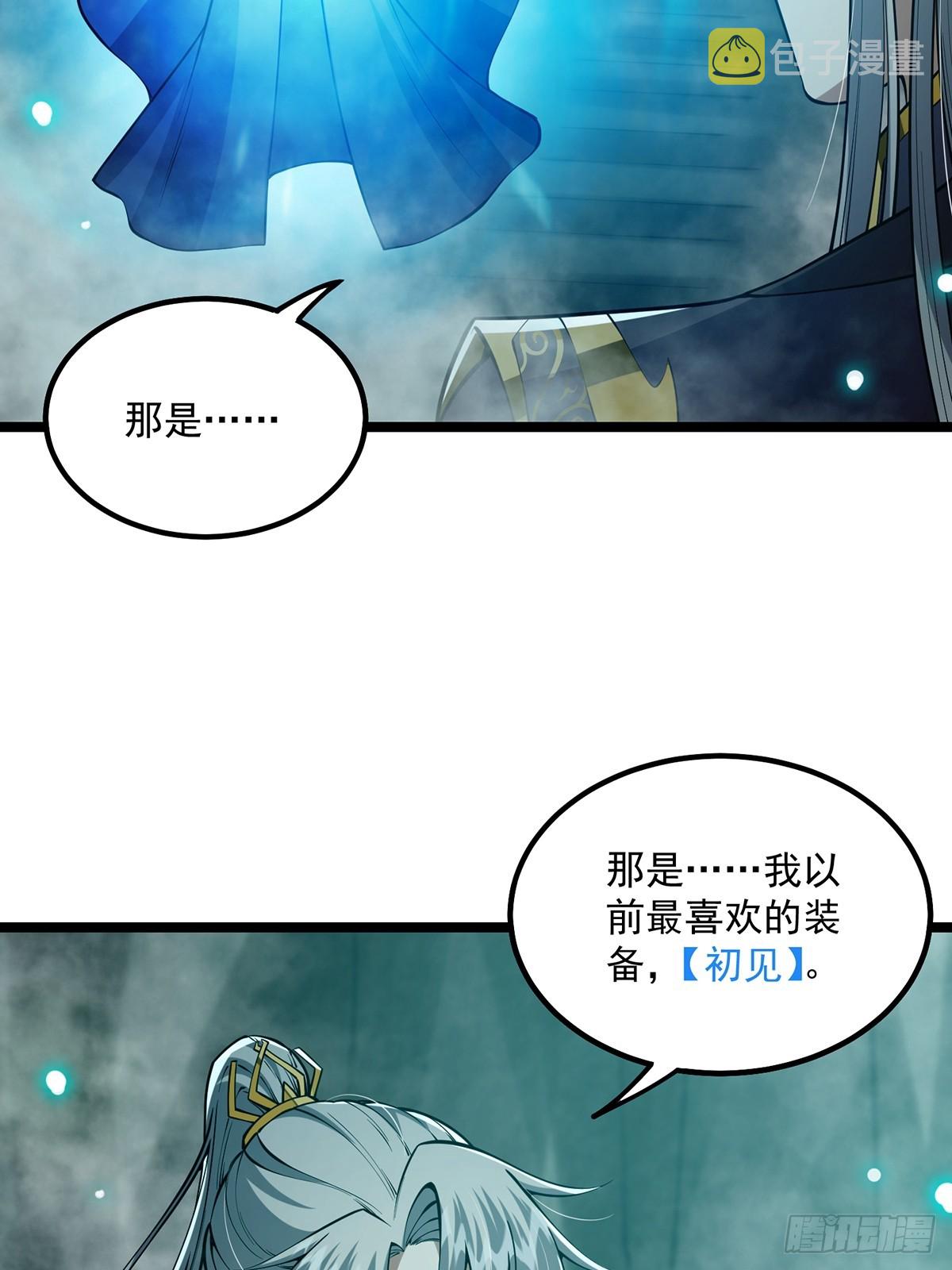 044 幸运值+147