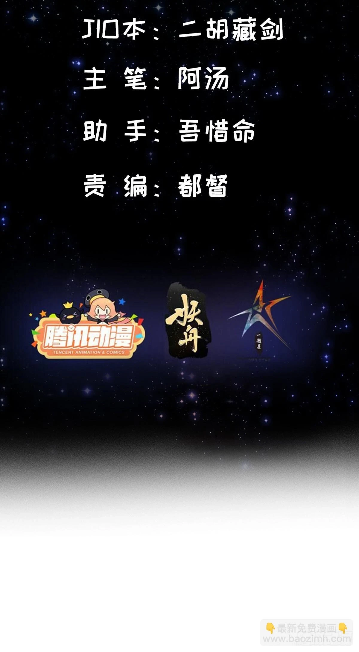 065 为它的绽放助力！1