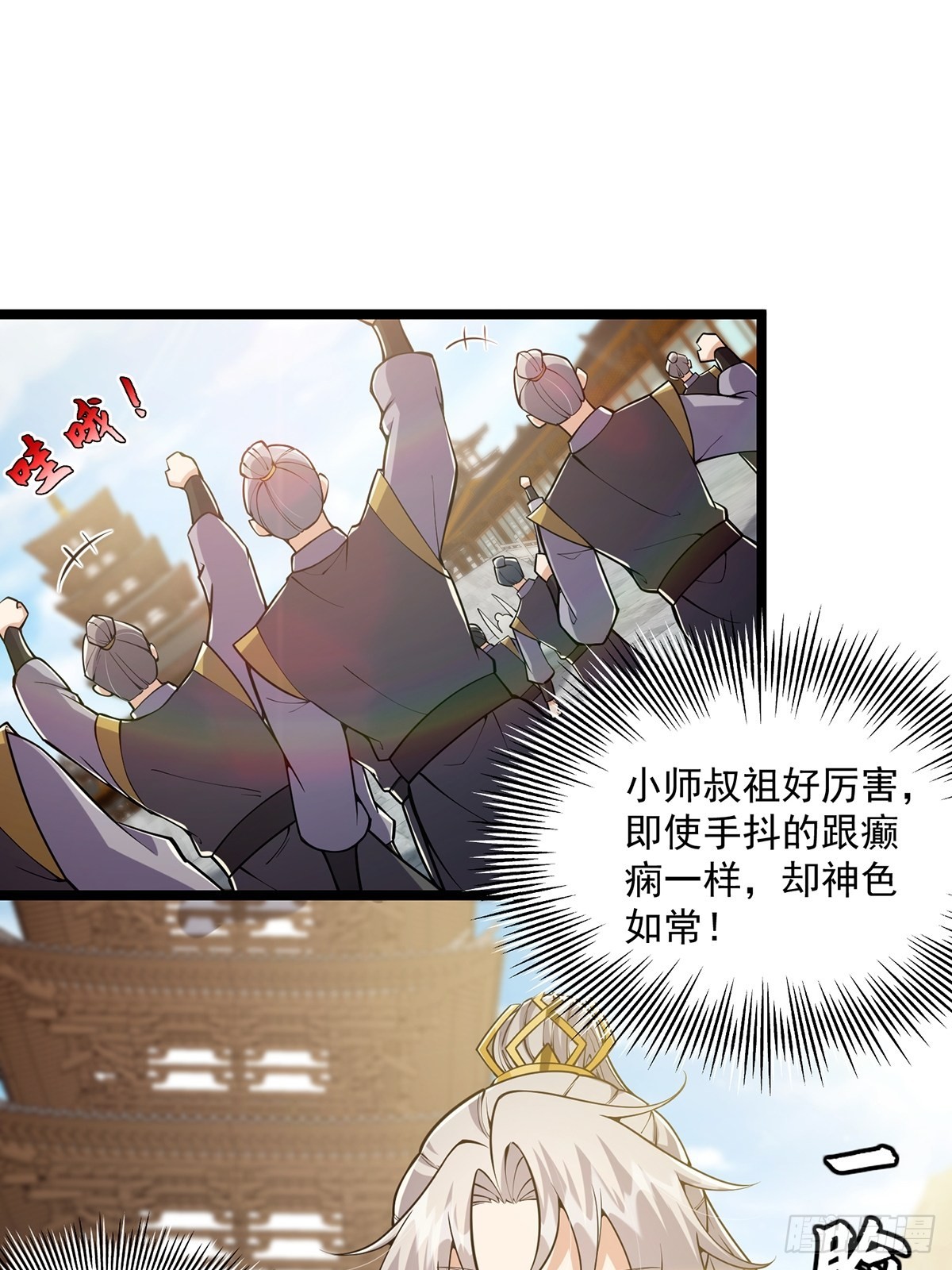 033 卷字第一号2