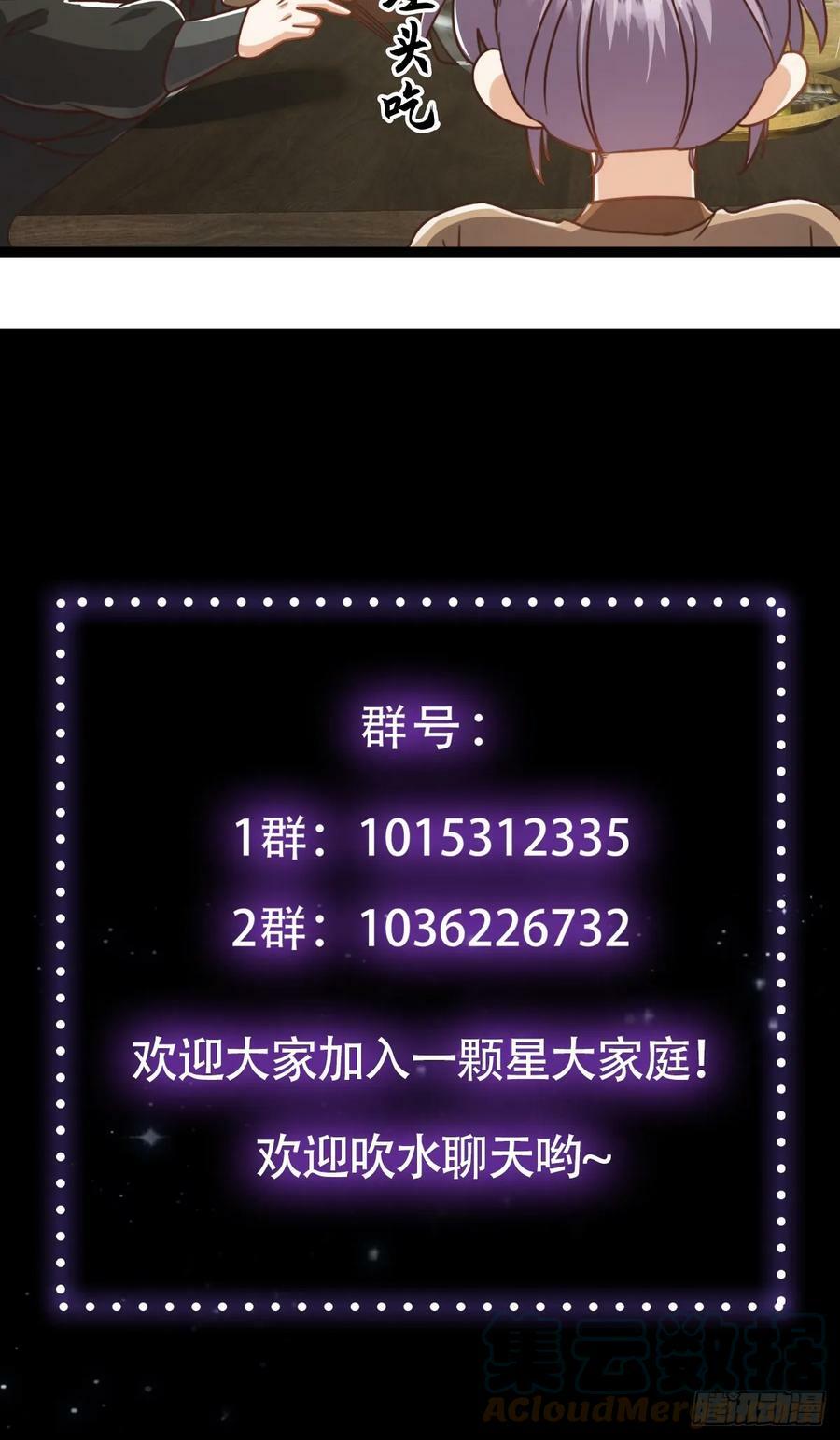 080 最是灿烂的那一天48