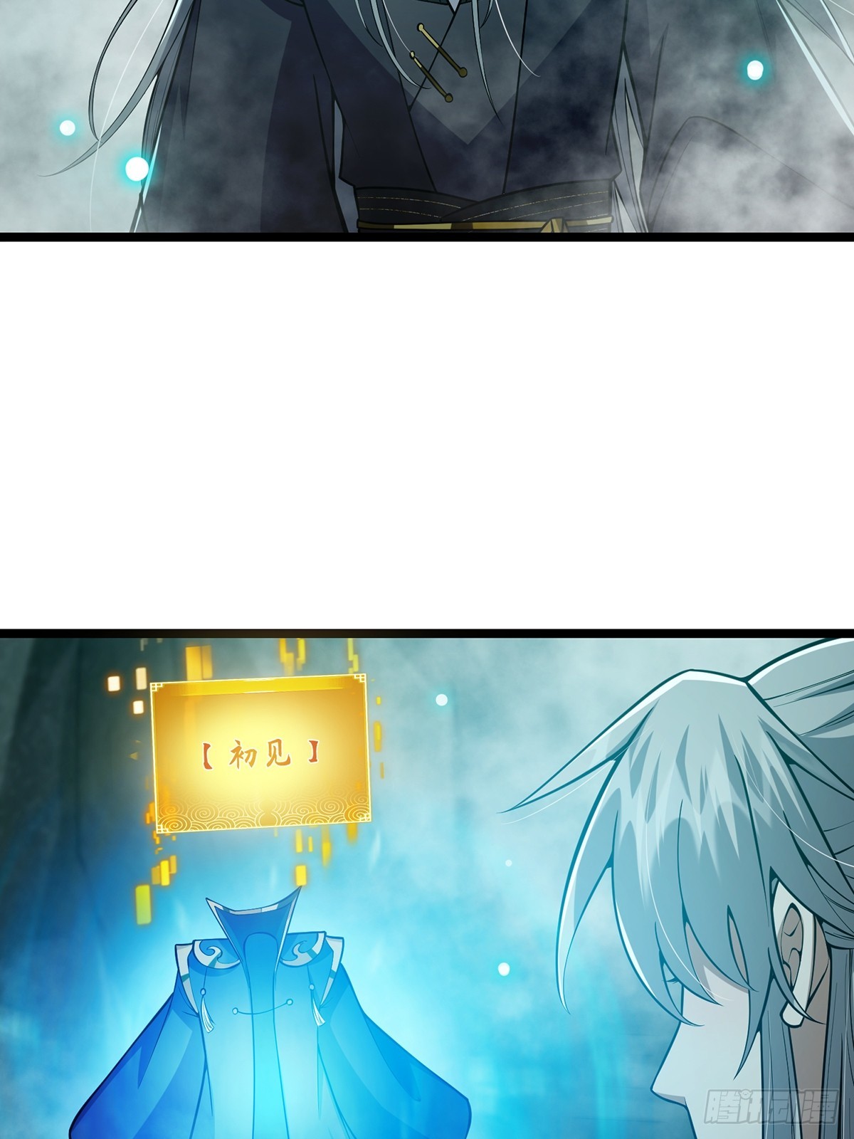 044 幸运值+146