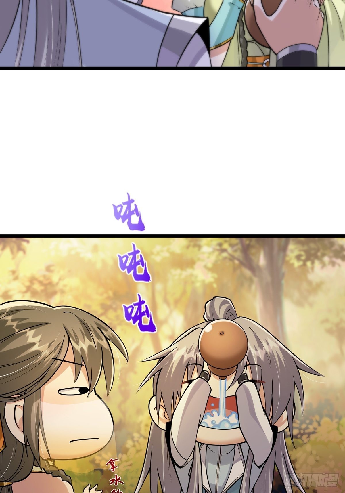 004 直接来波团灭！9