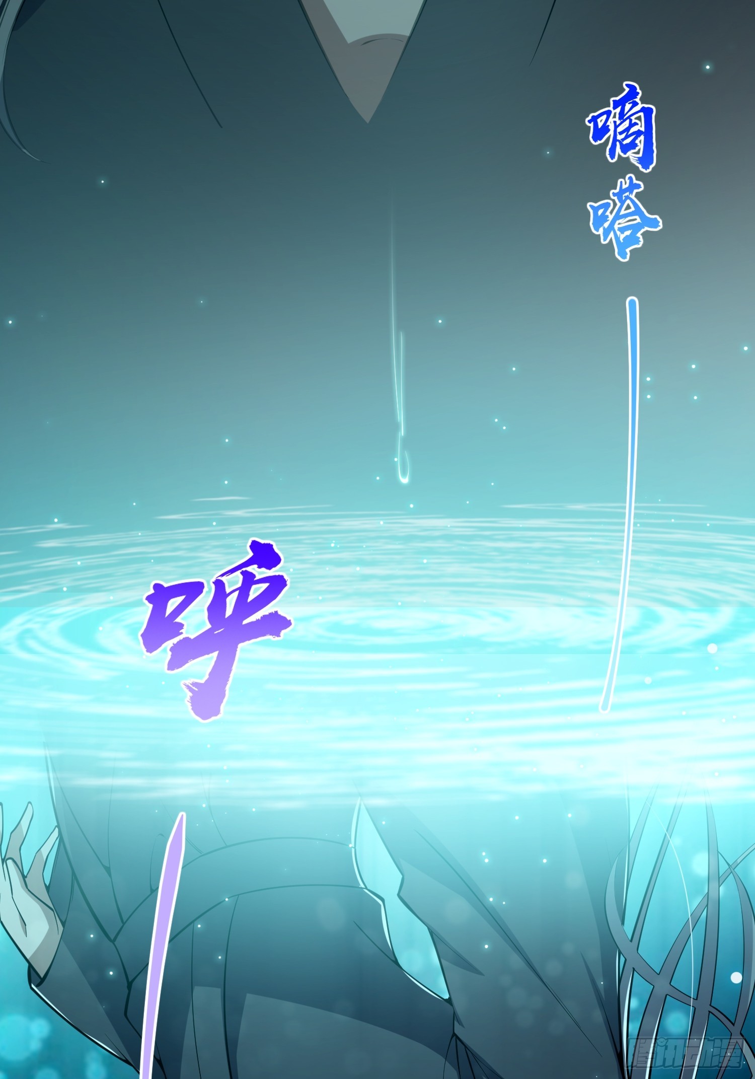 047 路浔想家了。42