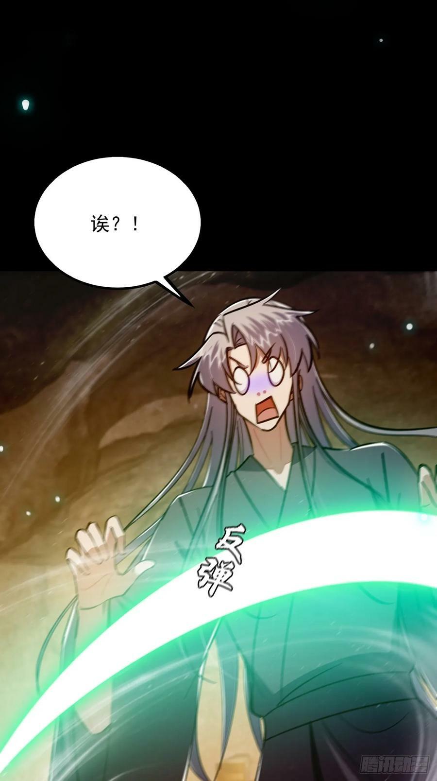 113 真是彻底榨干了22