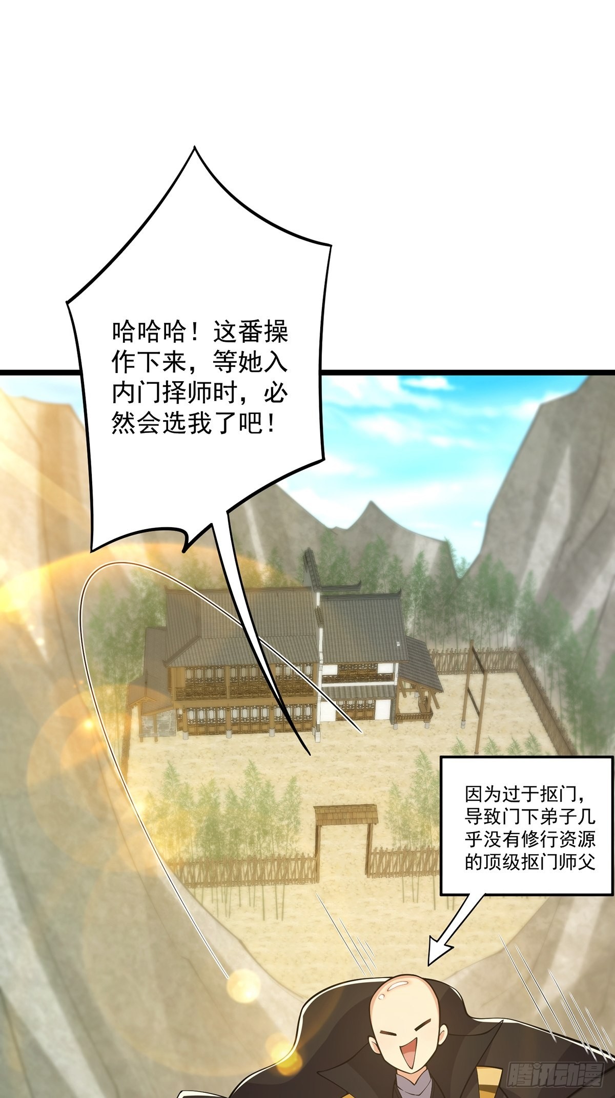 017 撸猫真的有毒17