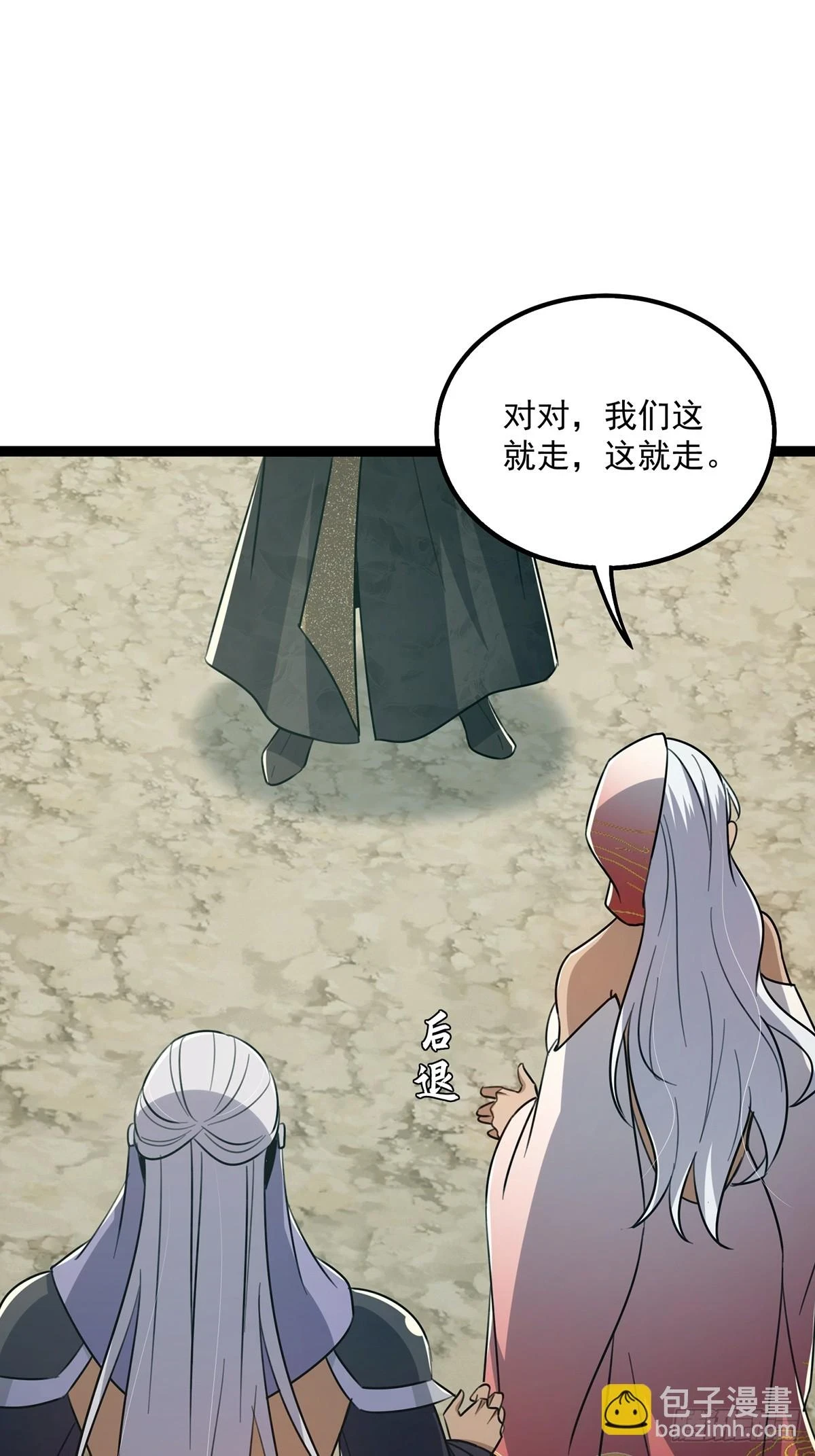 074 这是精神分裂？40