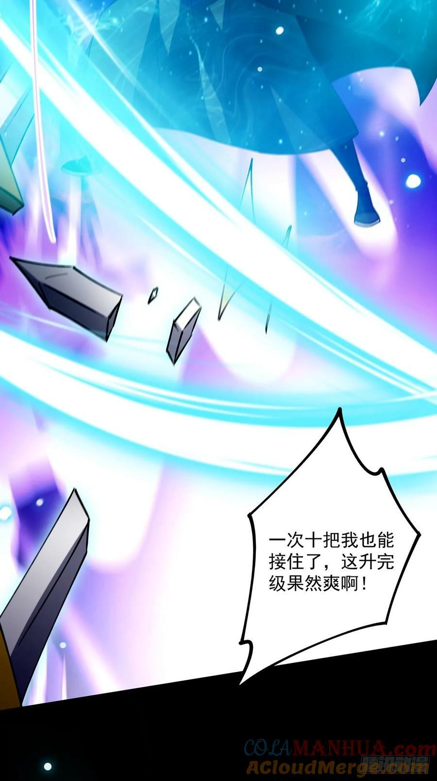 095 最后一关的含金量15