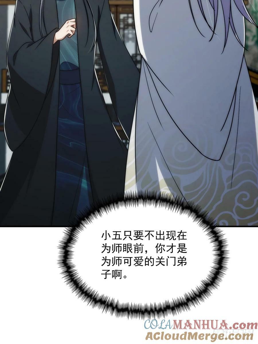 111 转折来的如此之快！3