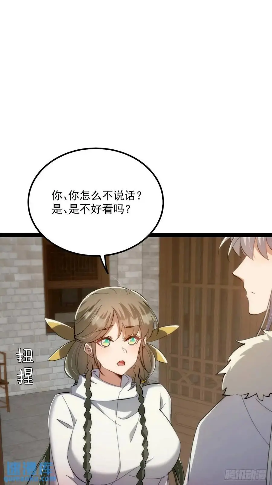130 味道真的很不错？13