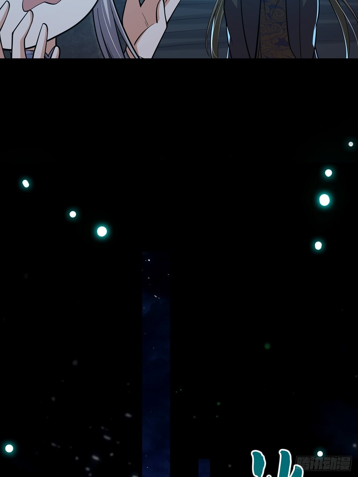 019 那师姐也弹你一下42