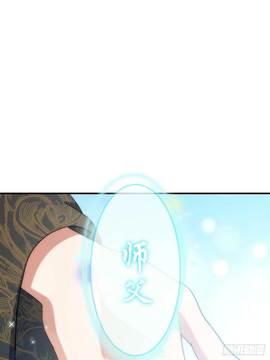 083 喊哑了嗓子之后……35