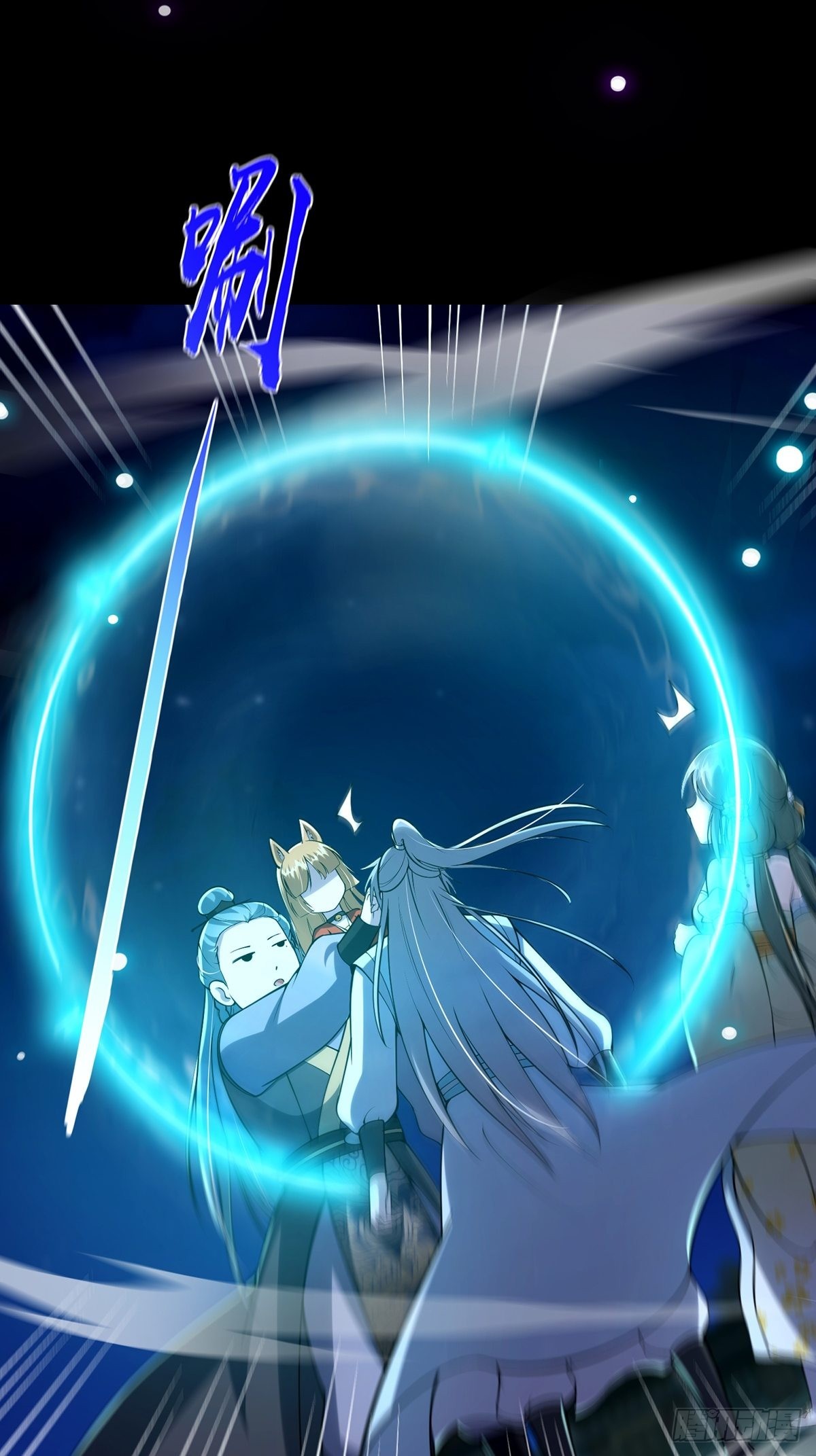 011 我们是魔宗哟27