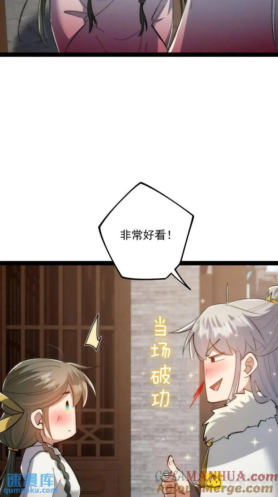 130 味道真的很不错？14
