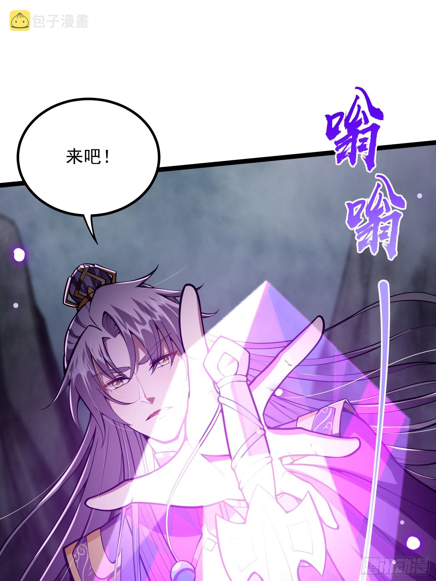 046 幸运buff直接破碎！2