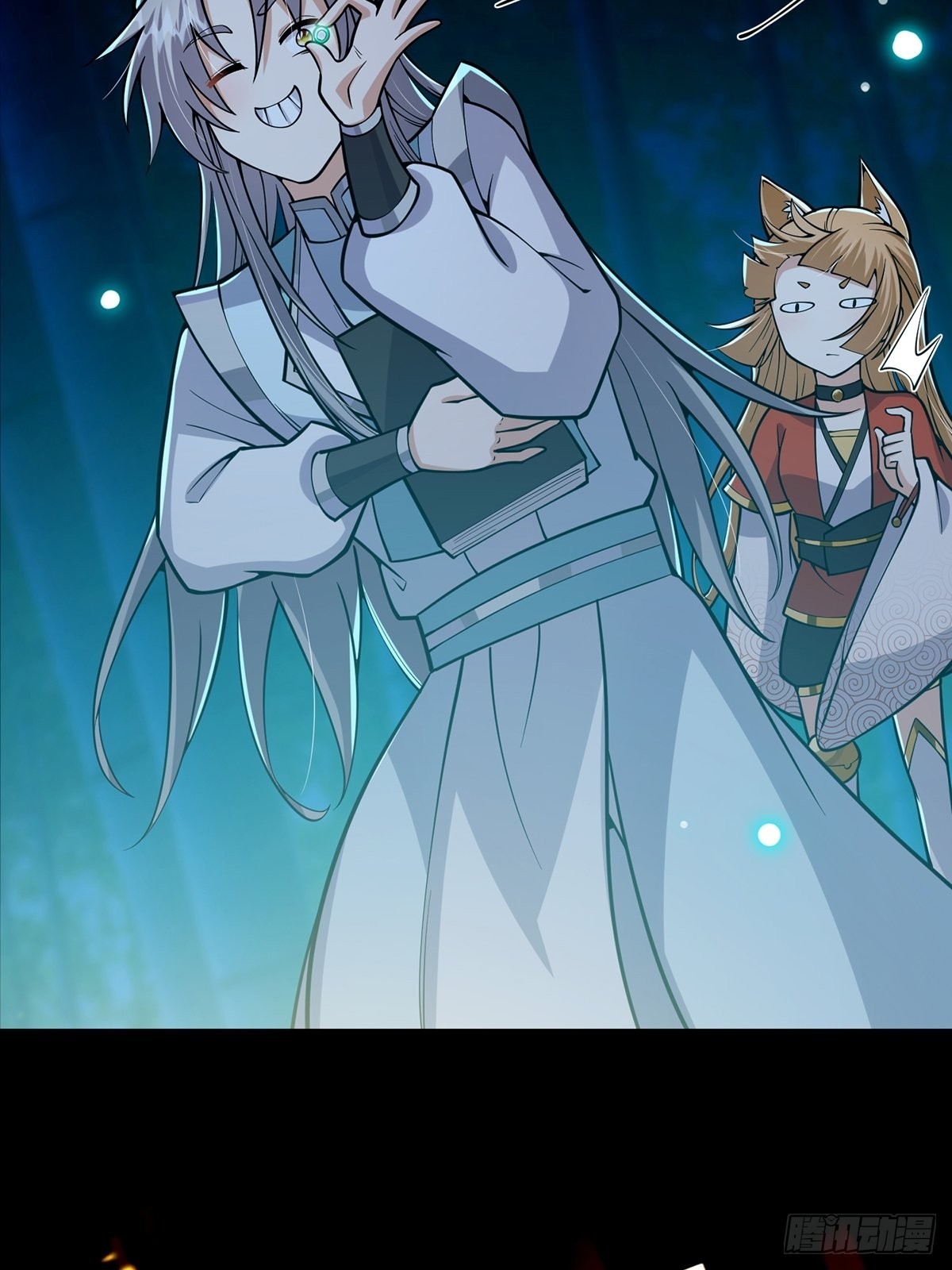 019 那师姐也弹你一下7