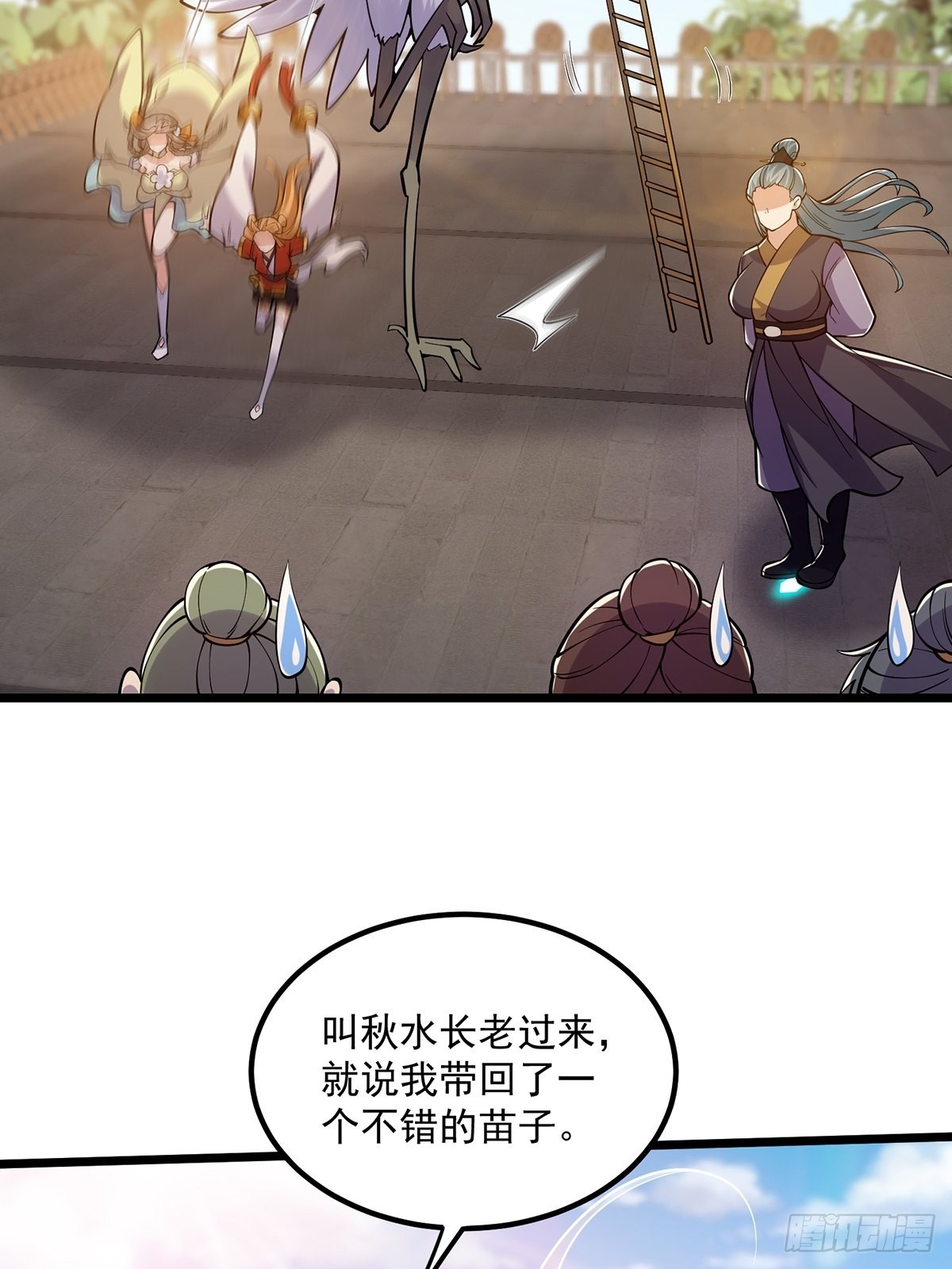 014 搞就搞最大的！！14