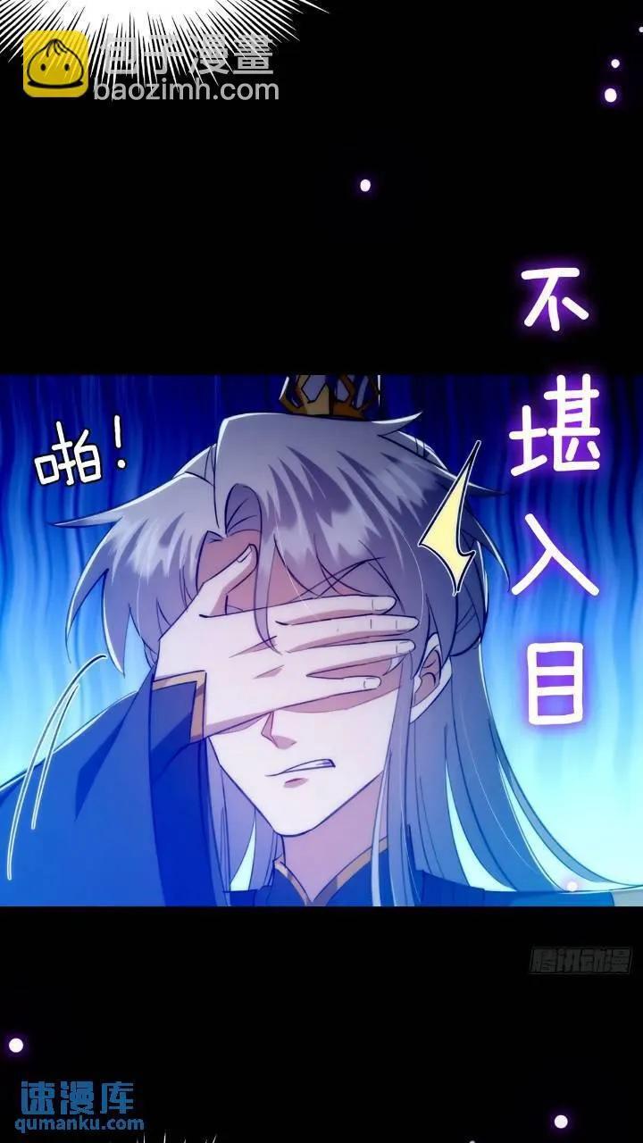 125 感动到消失了26