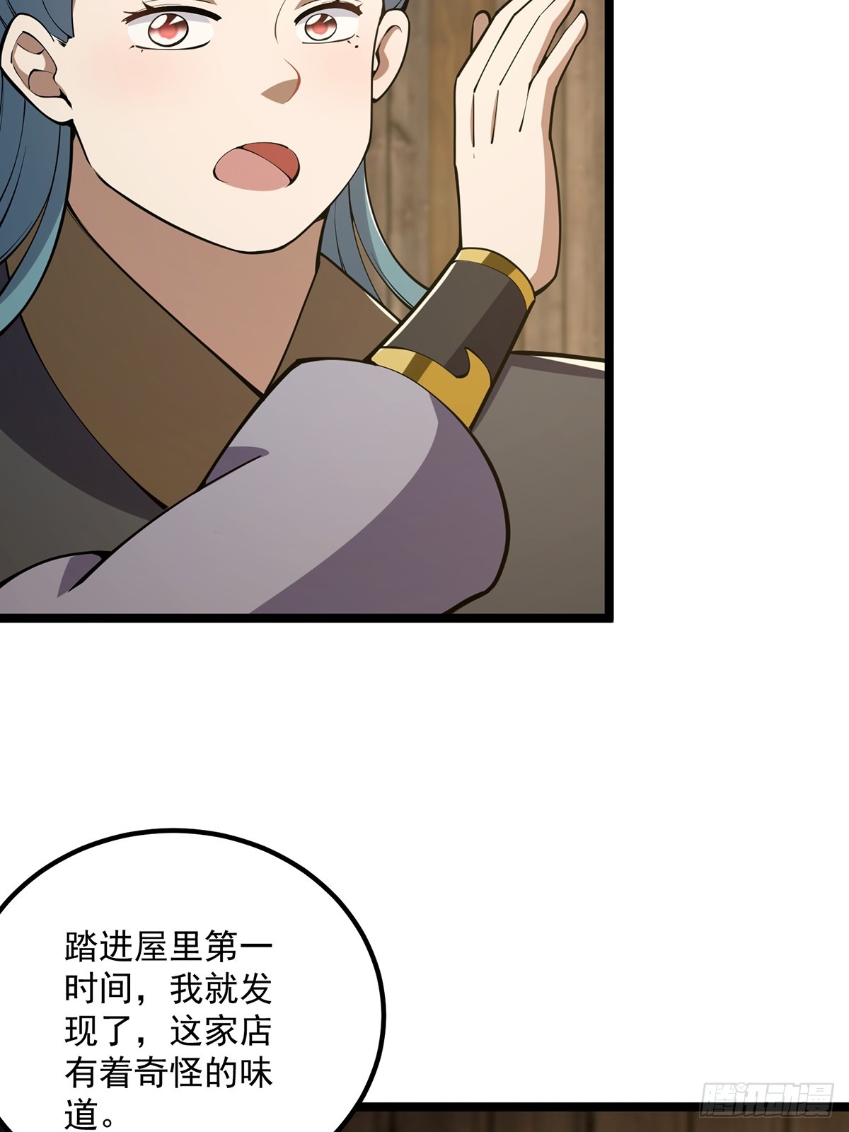 049 竟然有红名？！37