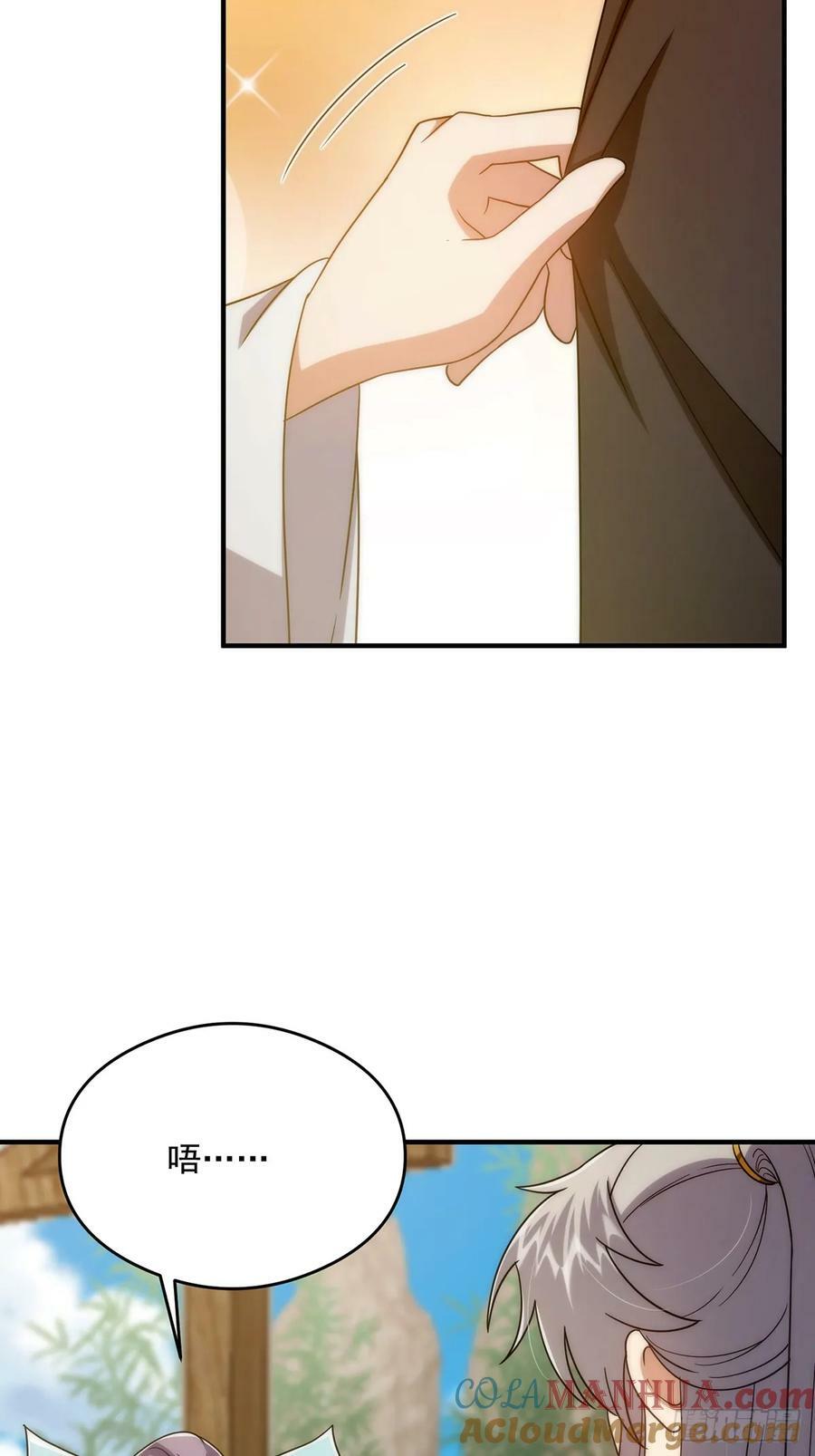 111 转折来的如此之快！33
