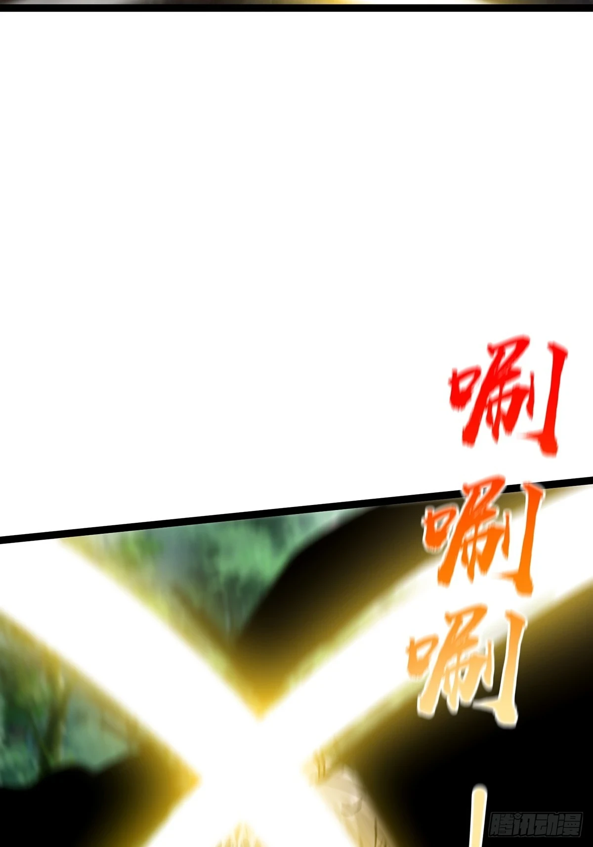 068 让剑气飞一会儿35