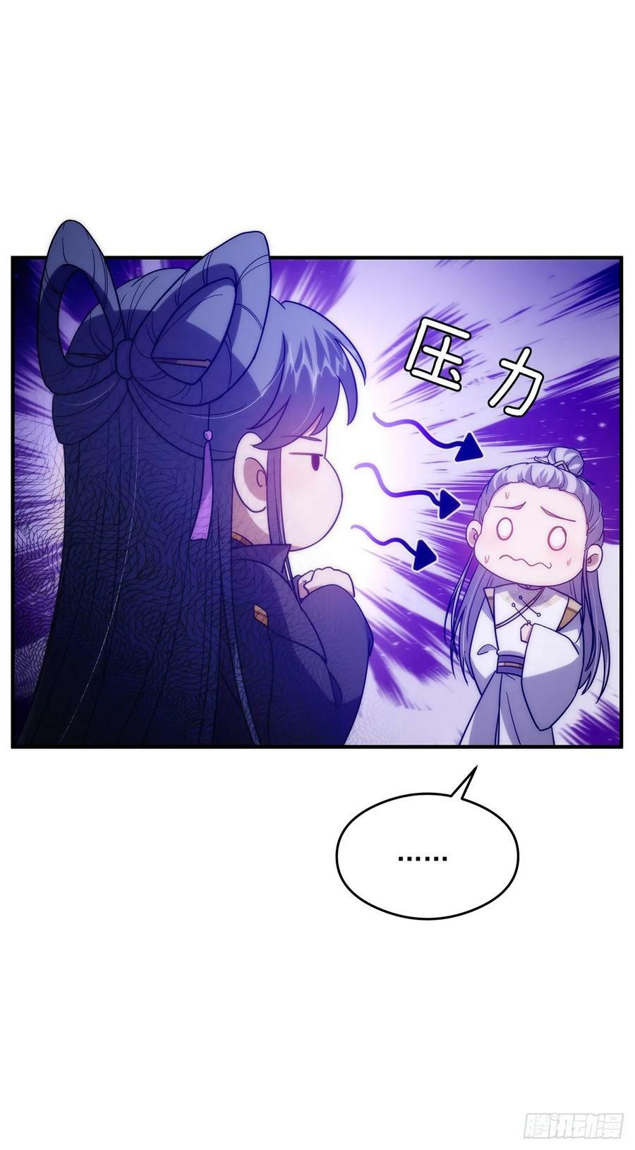 111 转折来的如此之快！25