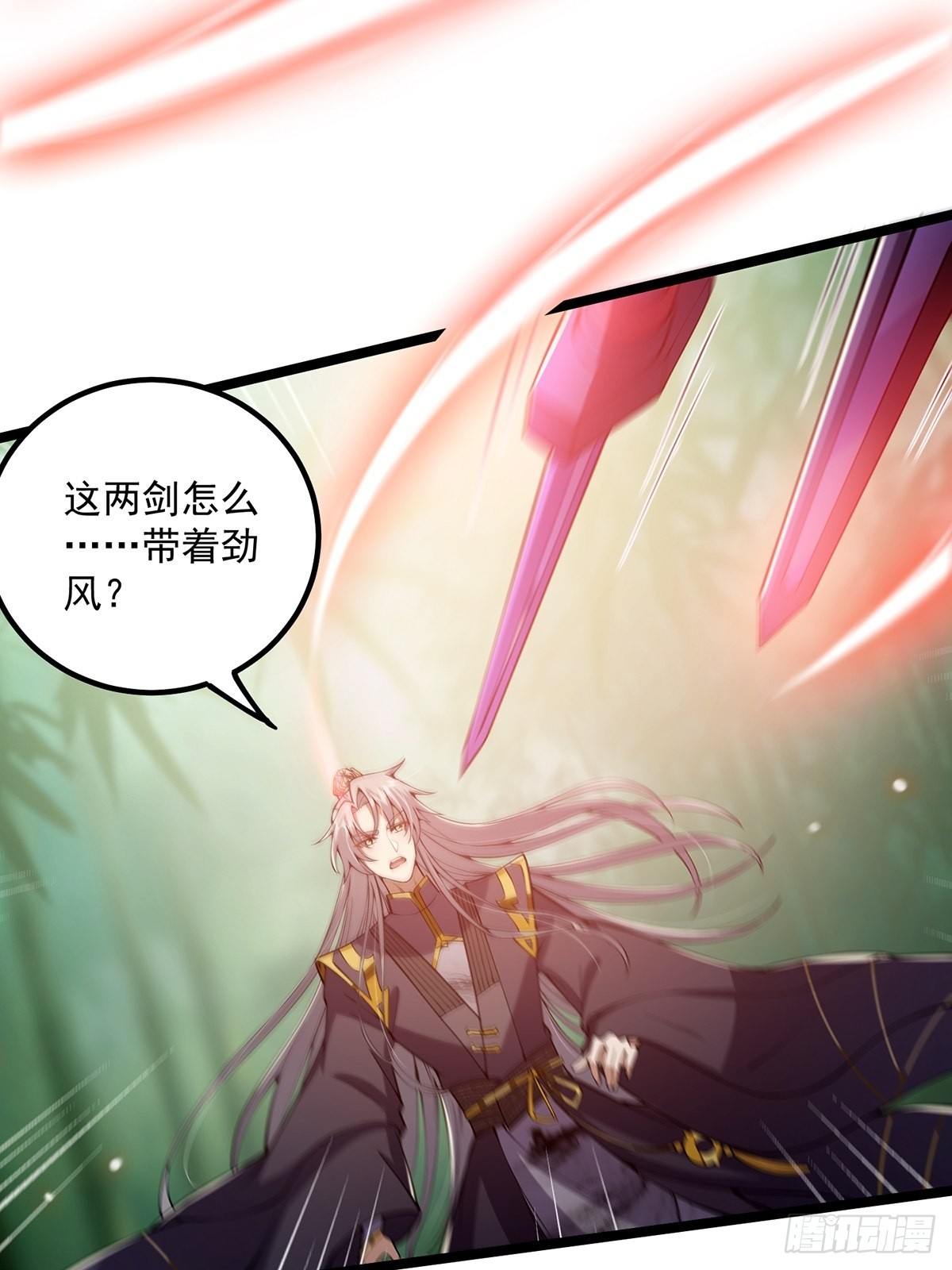 038 它们都在抗拒我？14
