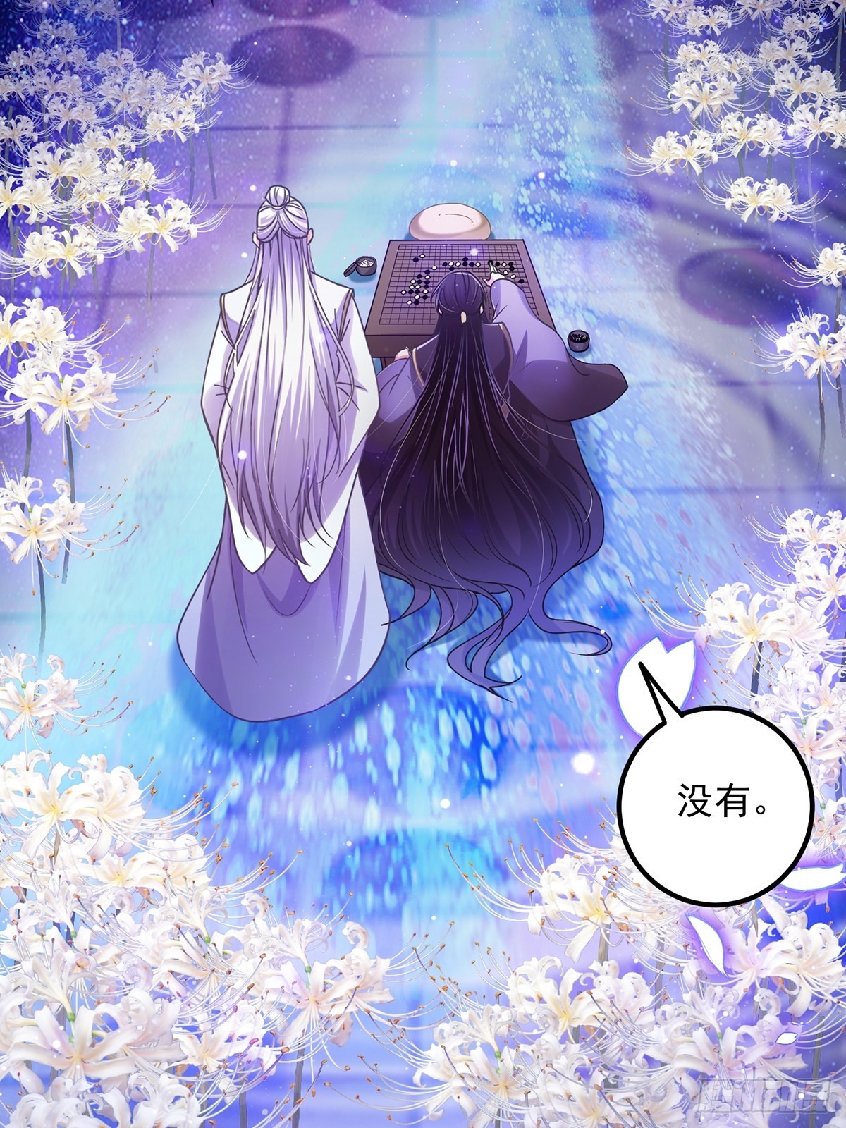 001 这号真的有毒！34