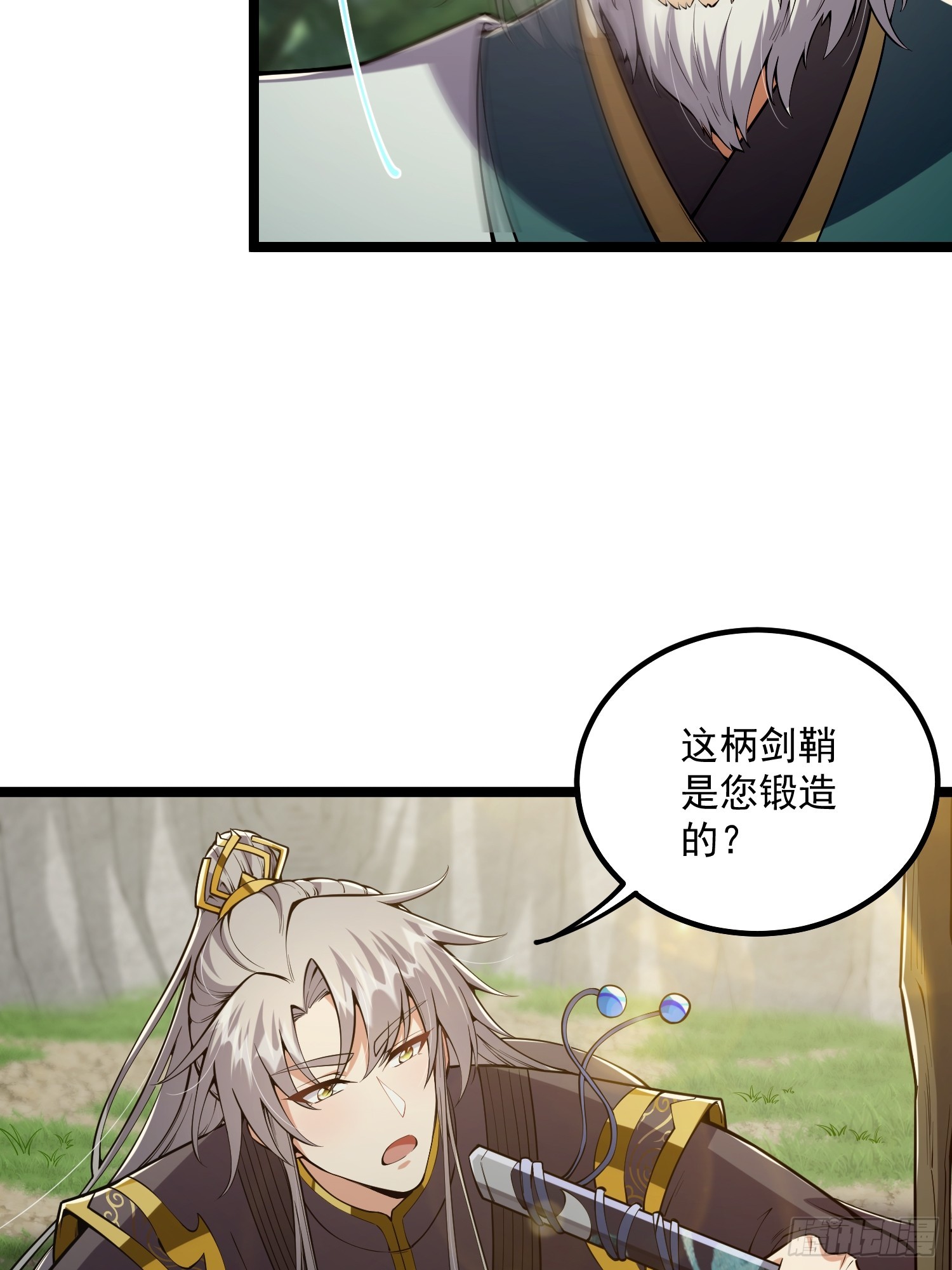 047 路浔想家了。10