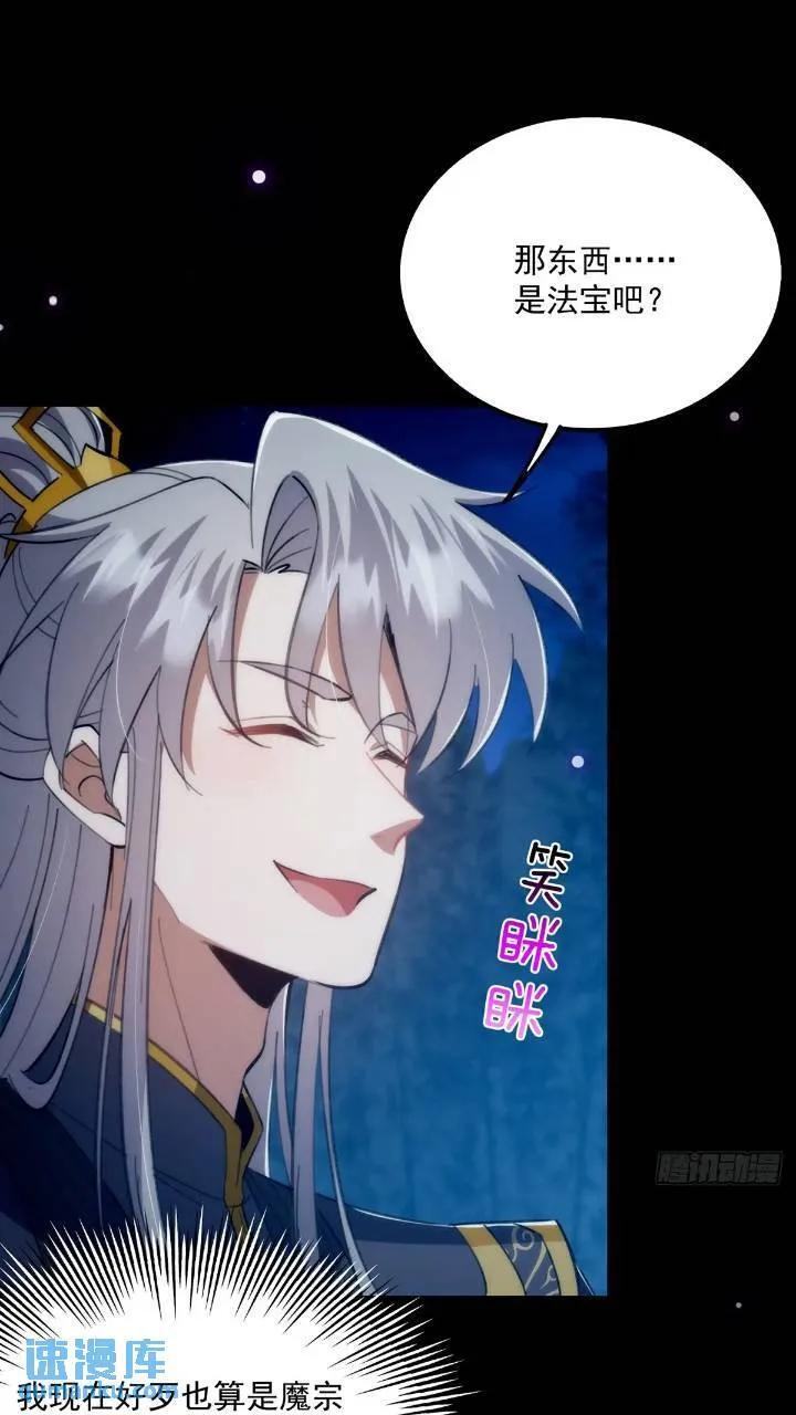125 感动到消失了22