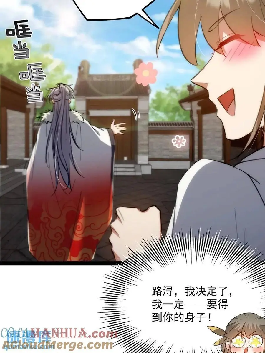 130 味道真的很不错？36