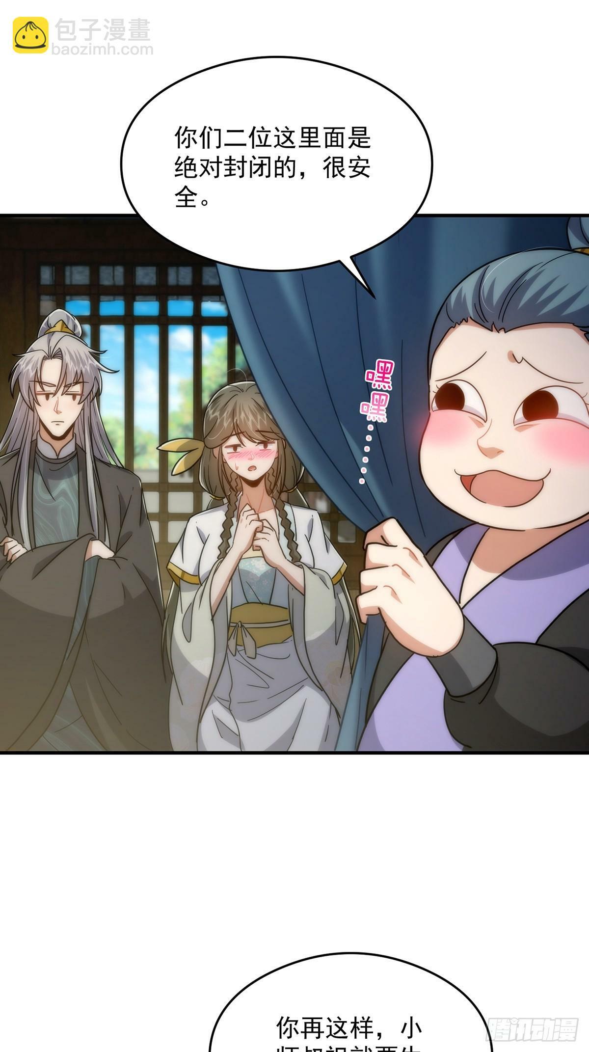 099 拉钩就不许反悔51