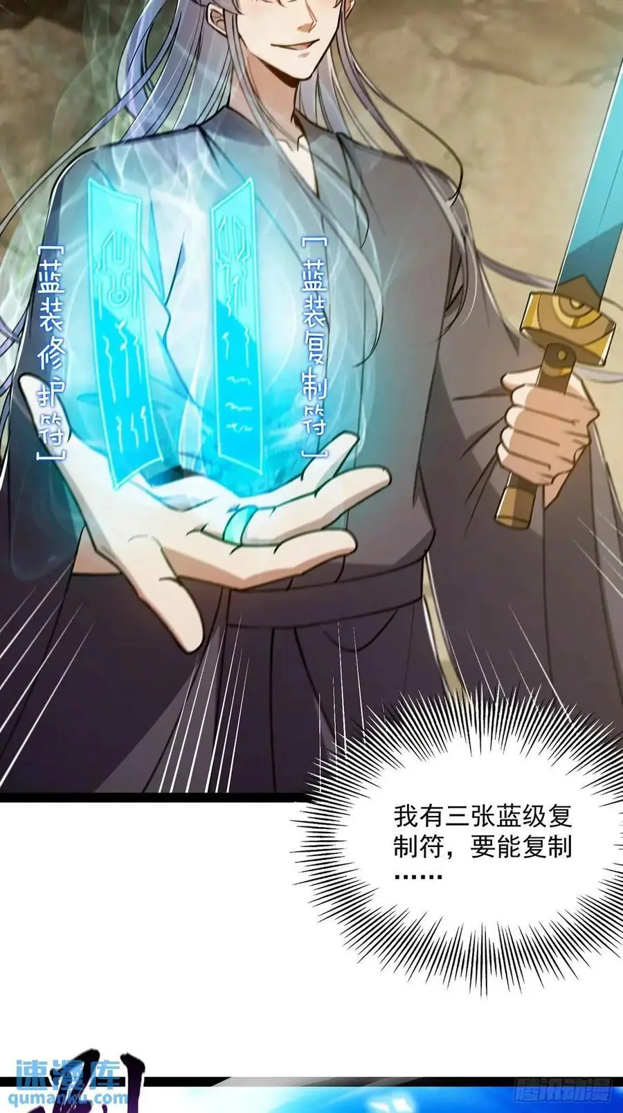 128 冬夜做诗5