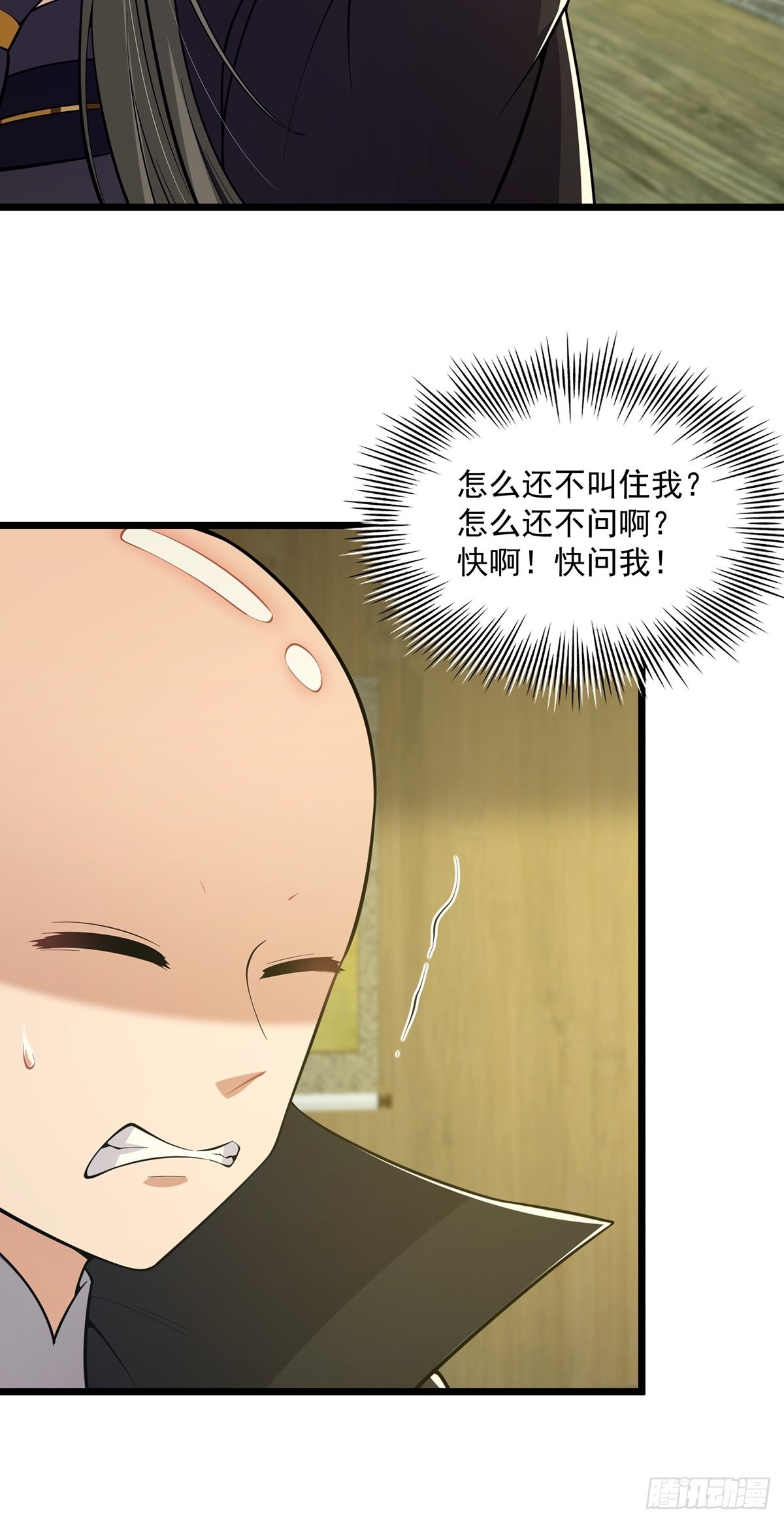 017 撸猫真的有毒12