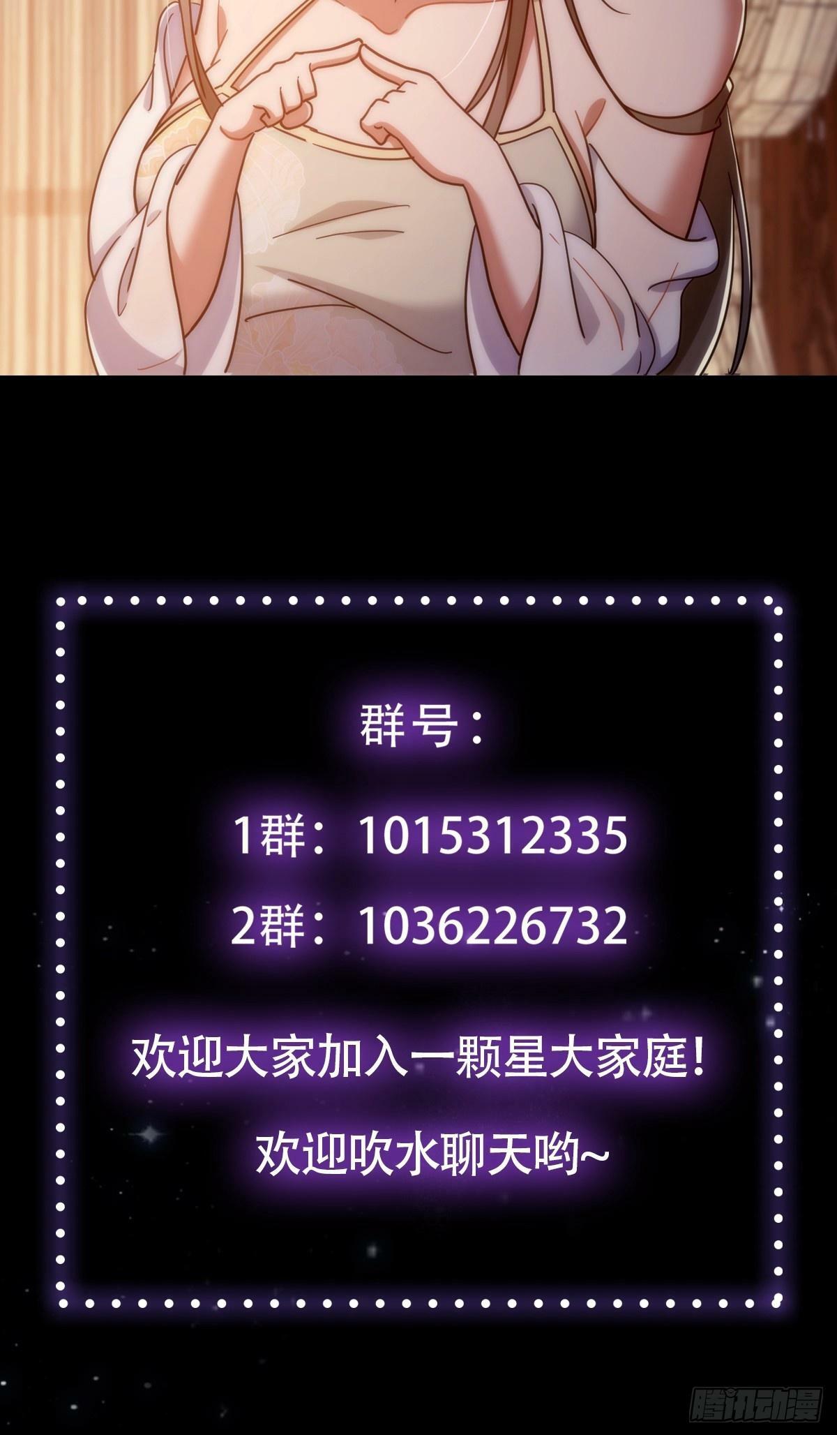 099 拉钩就不许反悔58