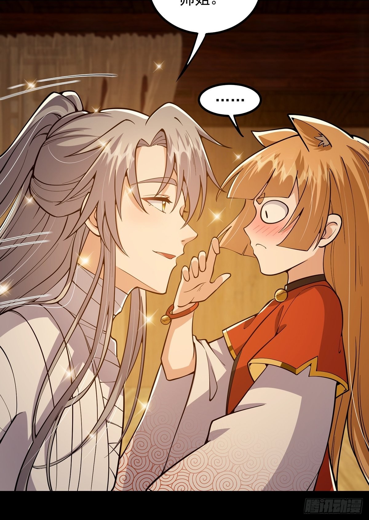 018 正式拜师小书斋！34