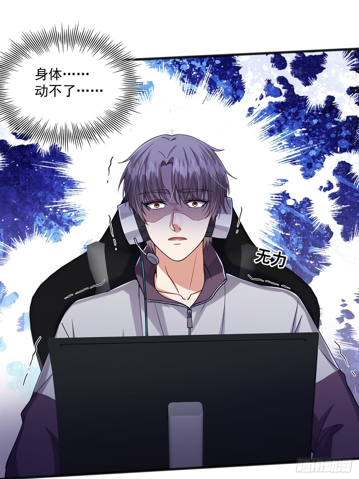 001 这号真的有毒！28