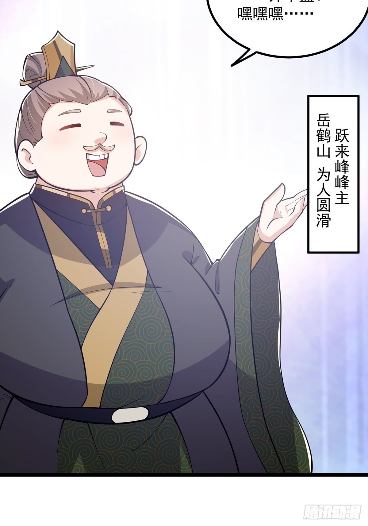 025 他看见的是一片黑暗13