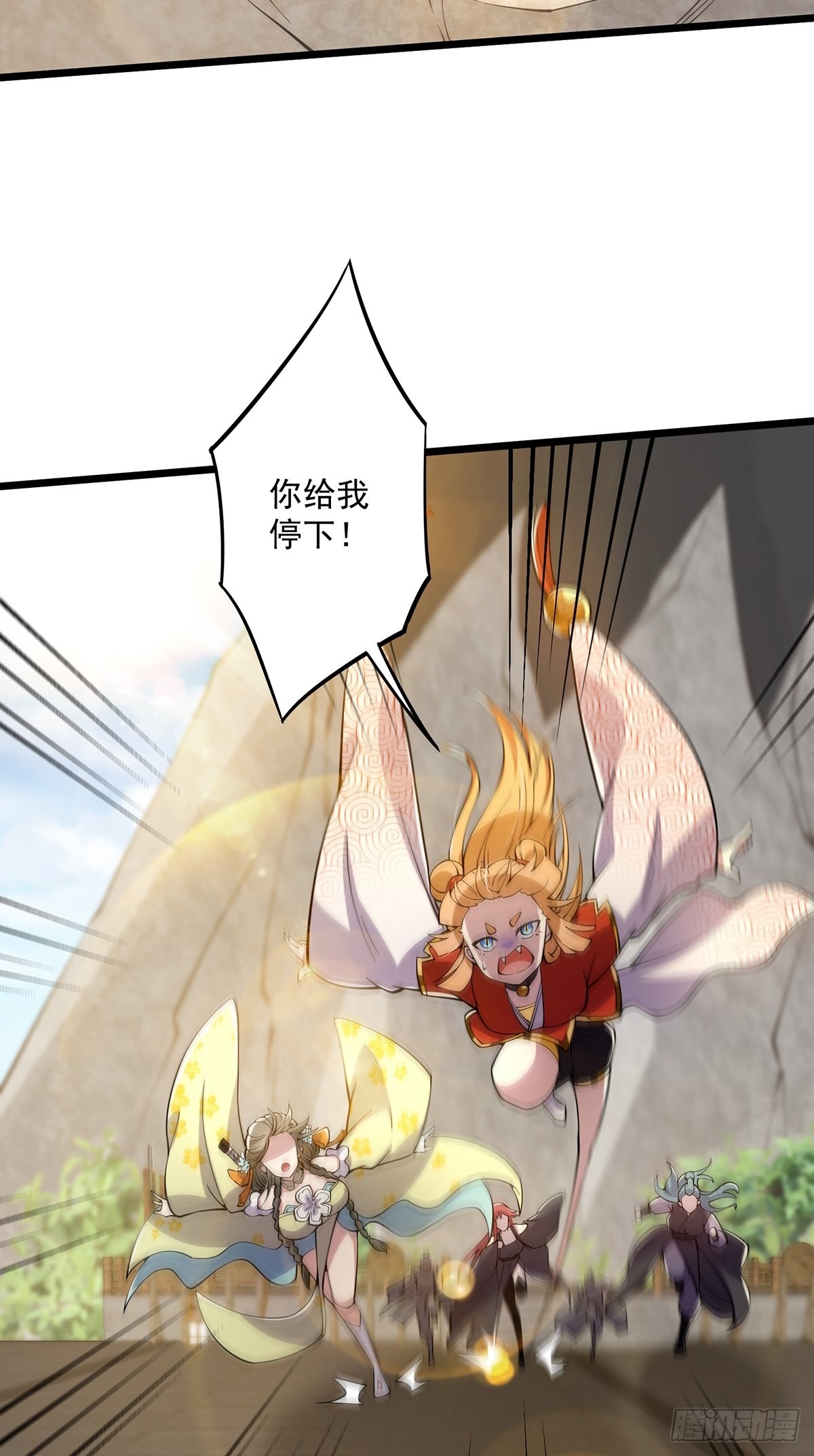 015 信仰之跃的后果8