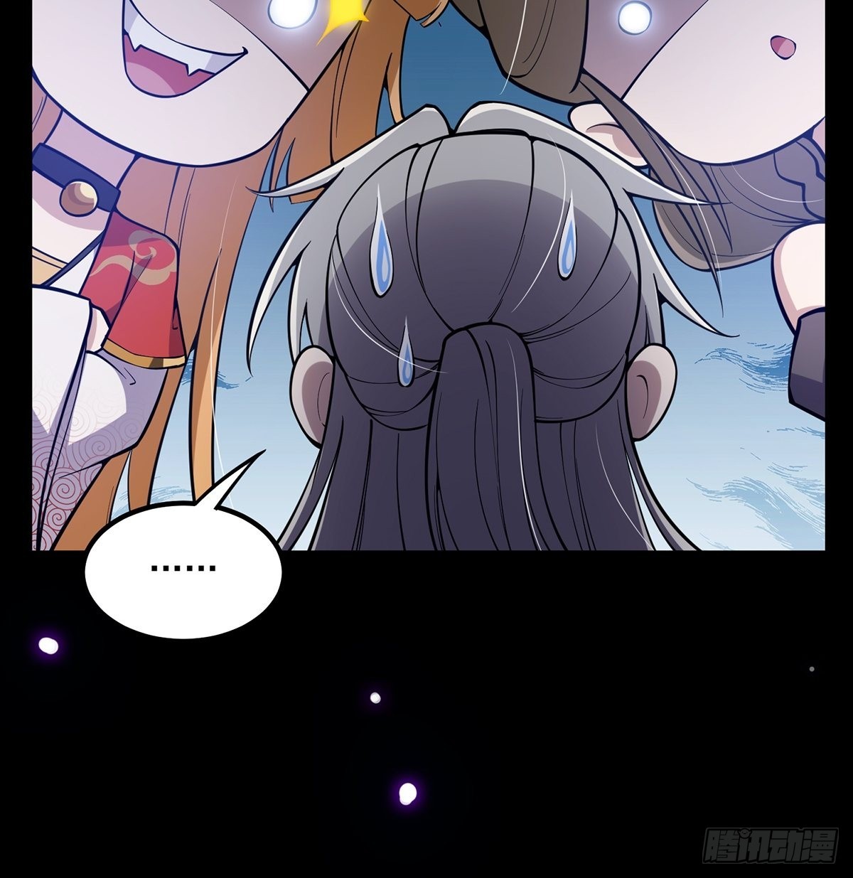 018 正式拜师小书斋！12