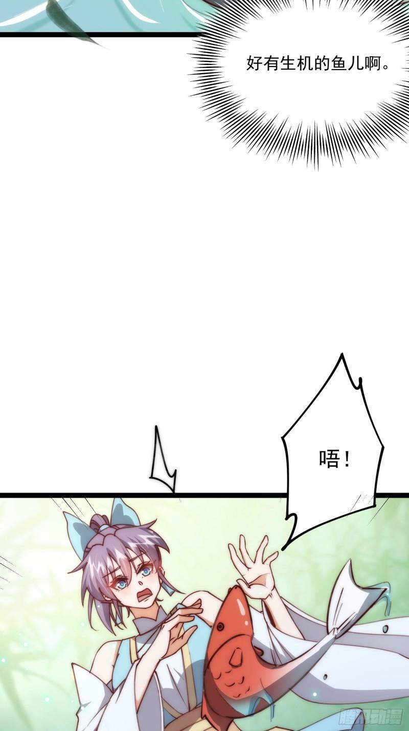 103 制霸道德低谷8