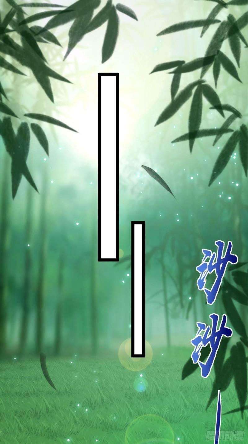 103 制霸道德低谷2