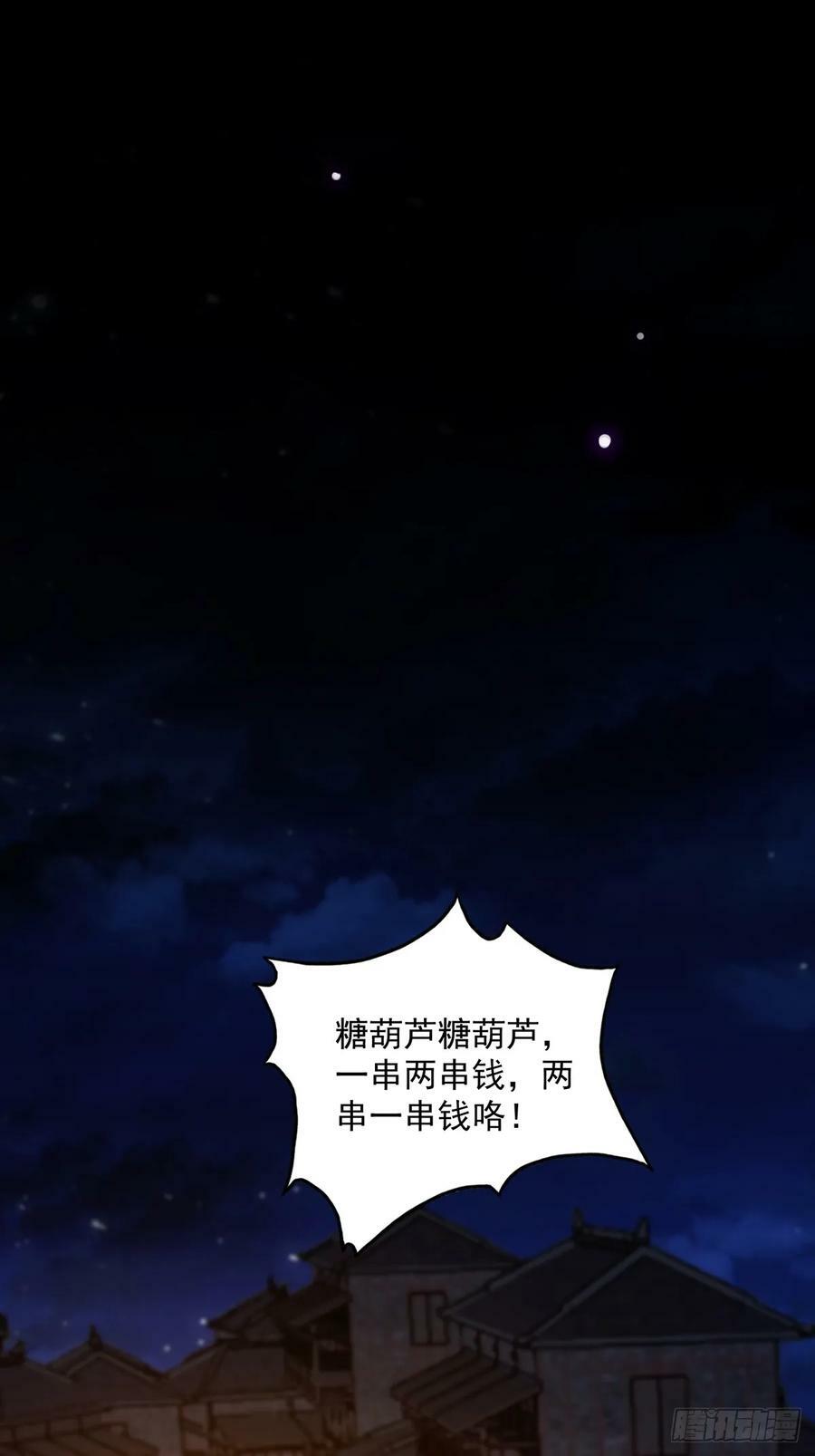 086 像我一样的天才！11