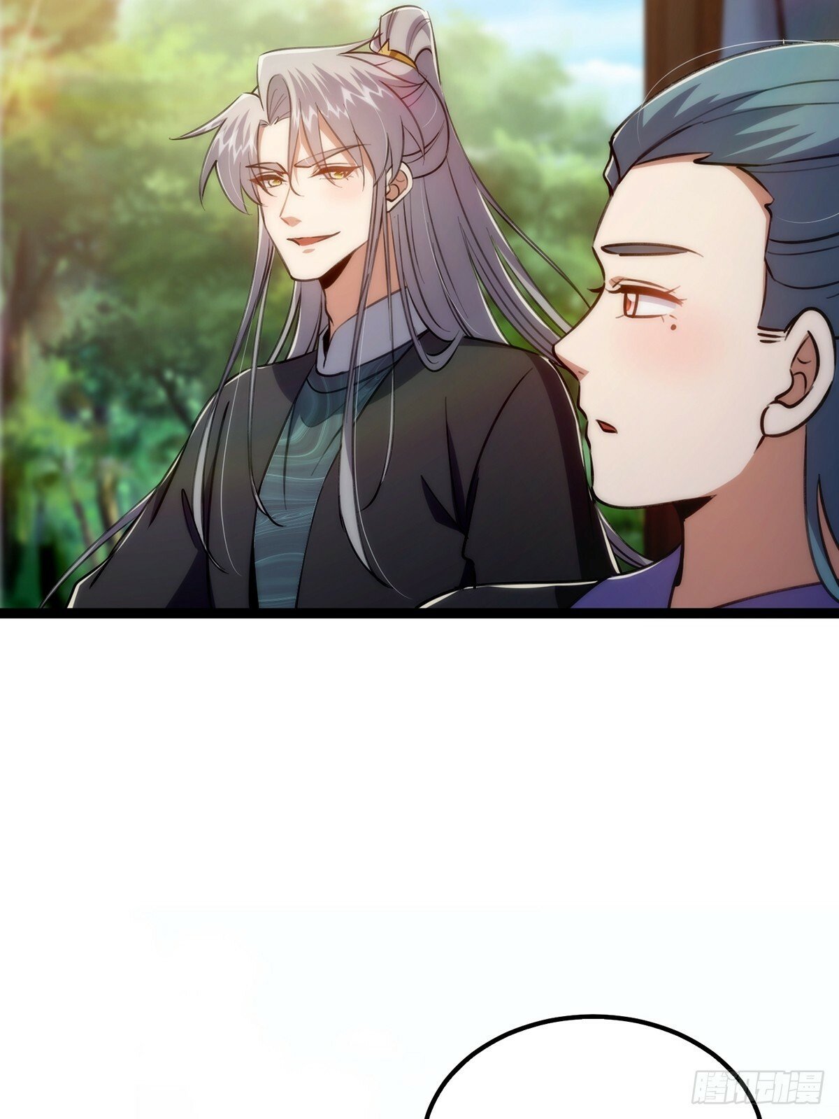 100 传说中的大佬26