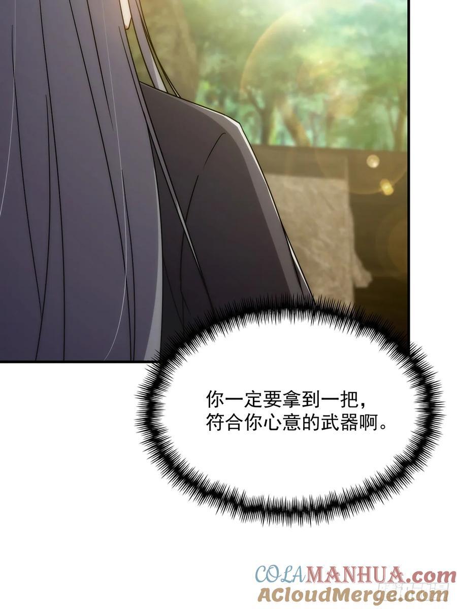 119 万众瞩目的小蝉儿42