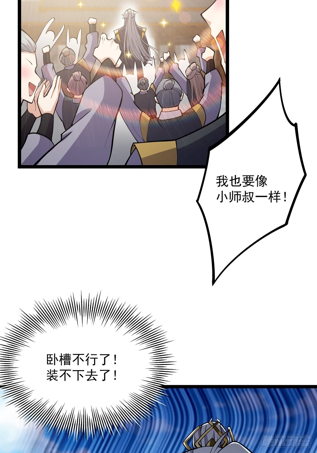 033 卷字第一号48