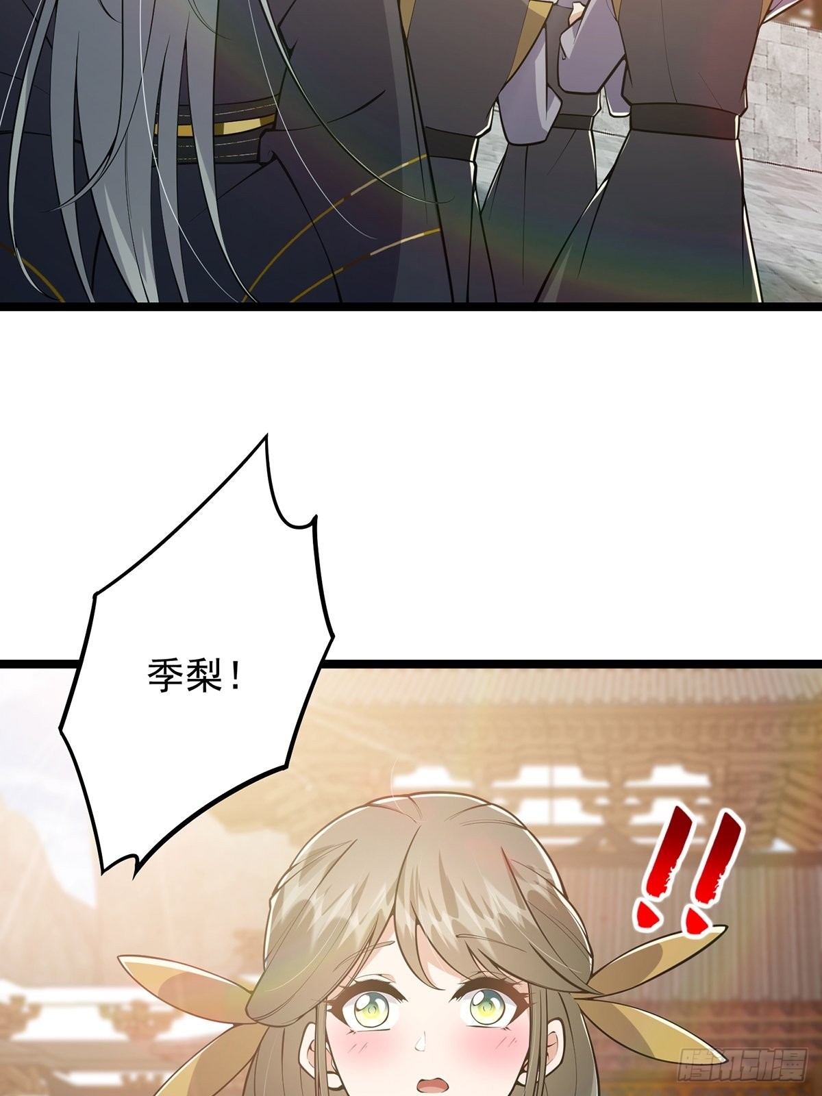 034 整个测验直接带歪17