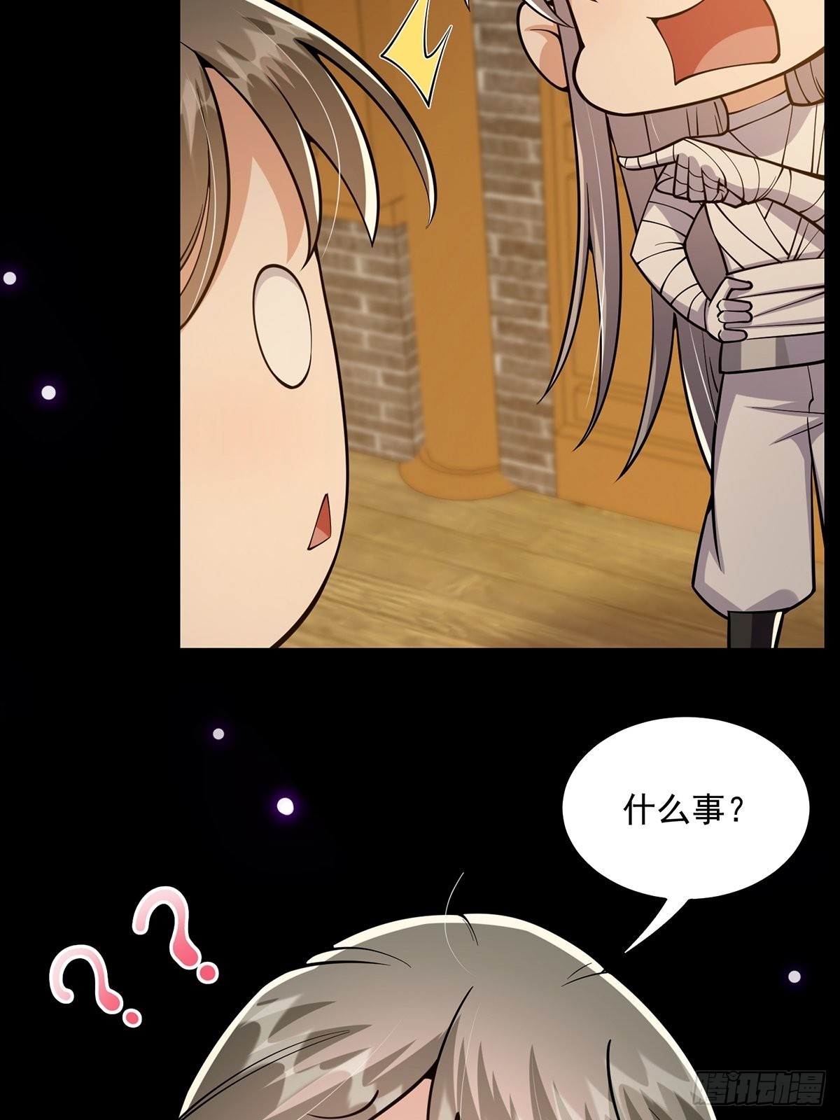 018 正式拜师小书斋！27