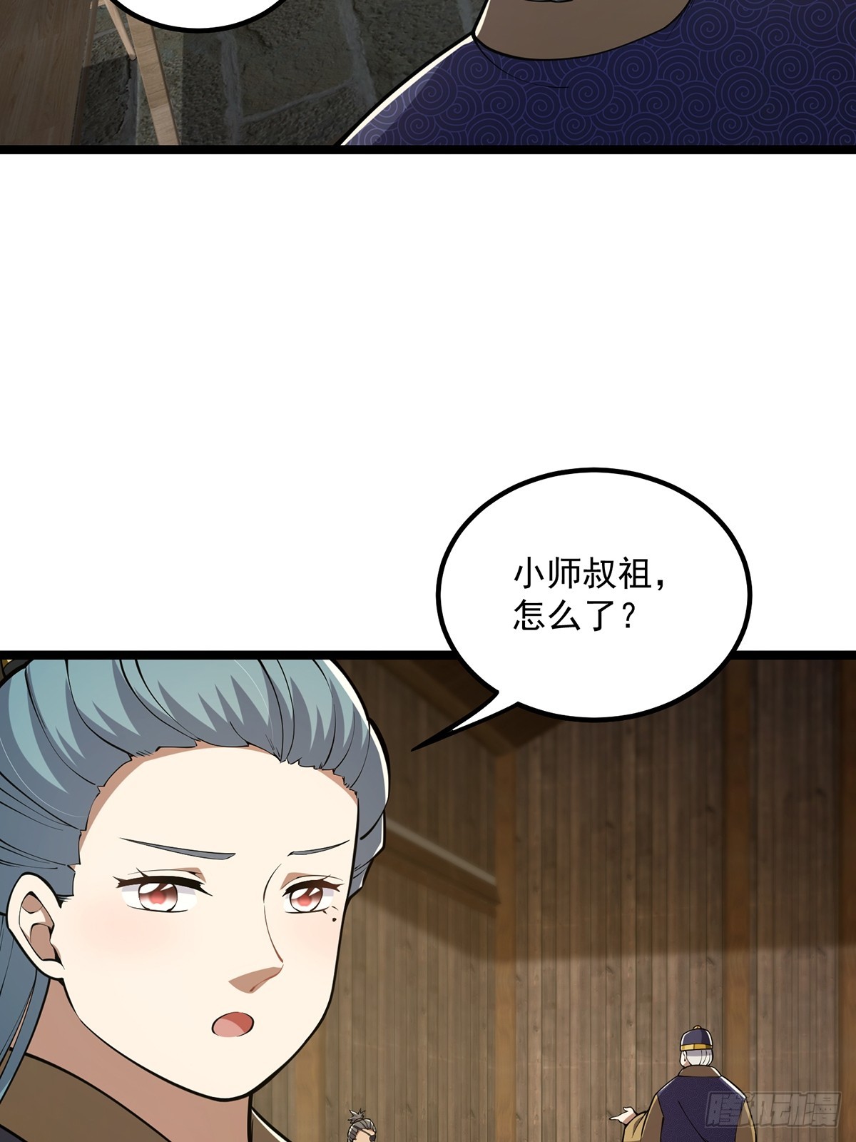049 竟然有红名？！32