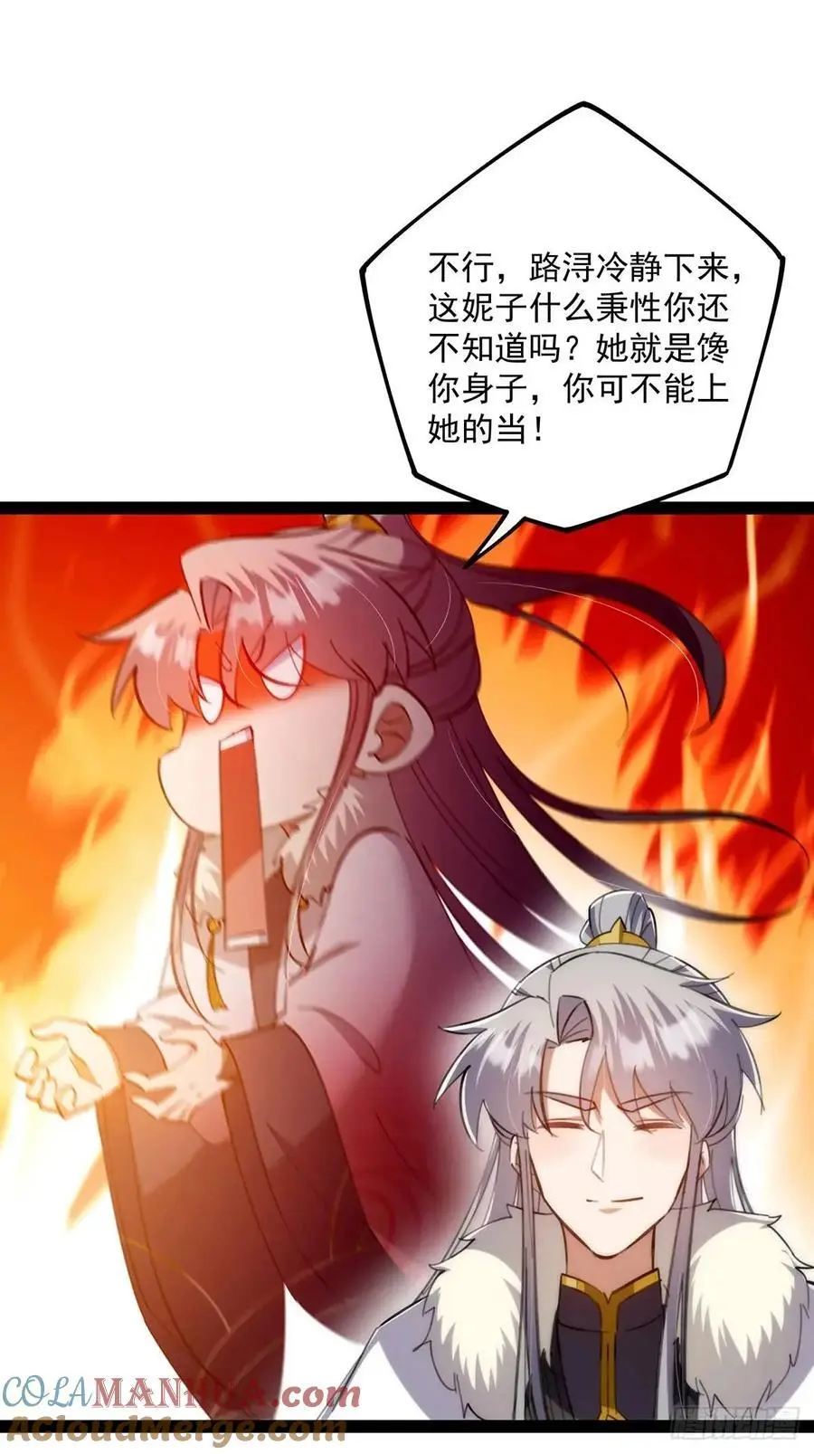 130 味道真的很不错？12